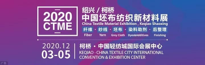 �����Ƽ���˾�ҵ����ٴ��й���ĳ��г��ġ����ϡ�