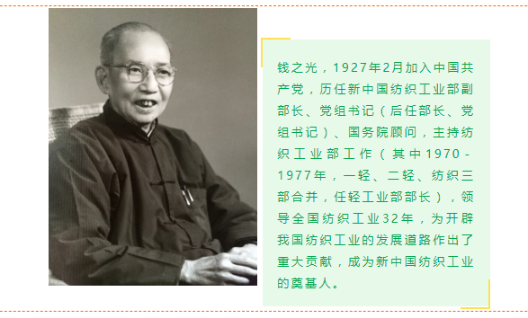 Ǯ֮�⣺�縺��֯��ҵ��ʷʹ��������� onerror=